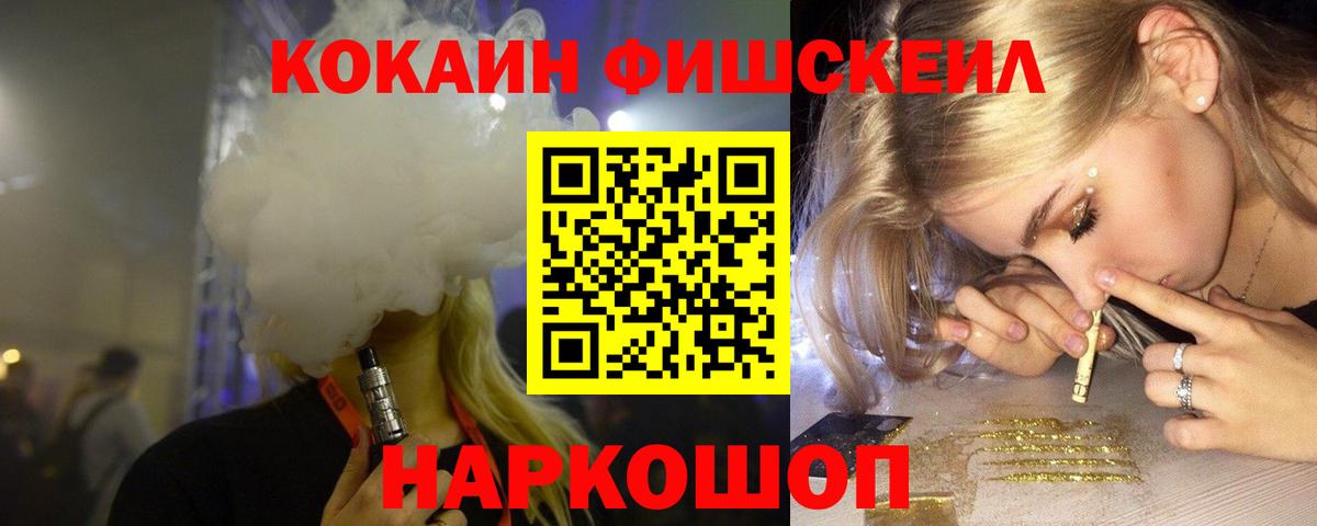 Марихуана Сатка