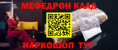 экстази Пушкино