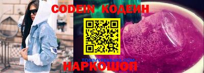 экстази Пушкино