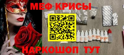 экстази Пушкино