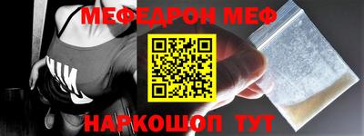 экстази Пушкино