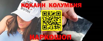 трава Пугачёв