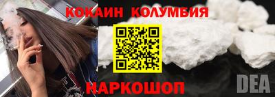 стаф Пыть-Ях