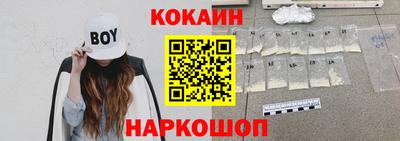 экстази Пушкино
