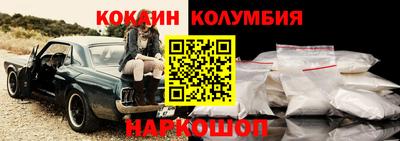 экстази Пушкино