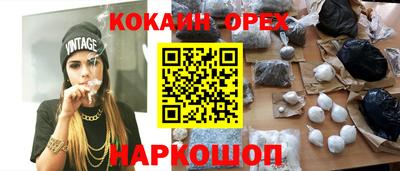 стаф Пыть-Ях