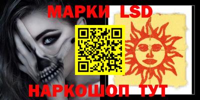 экстази Пушкино