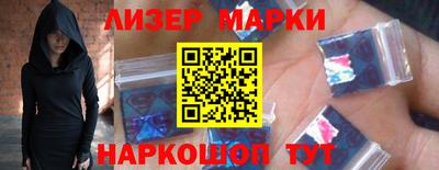 трава Пугачёв