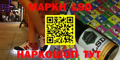 экстази Пушкино