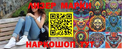 стаф Пыть-Ях