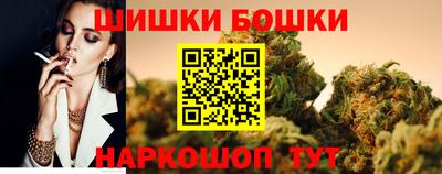 стаф Пыть-Ях