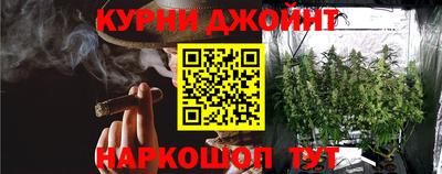 стаф Пыть-Ях