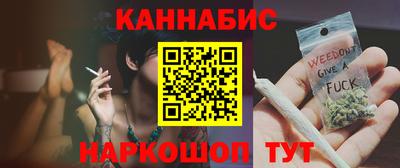 стаф Пыть-Ях