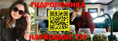 экстази Пушкино