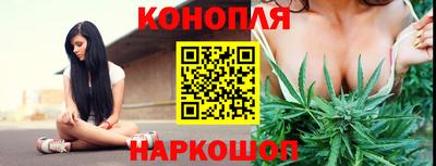 экстази Пушкино
