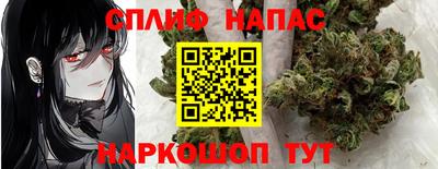 стаф Пыть-Ях