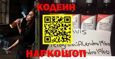 экстази Пушкино