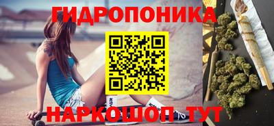 трава Пугачёв