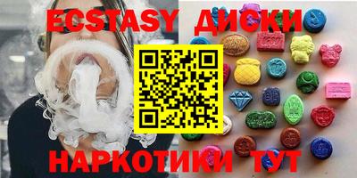 трава Пугачёв