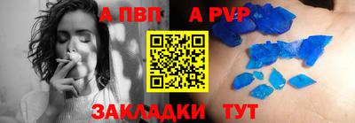экстази Пушкино