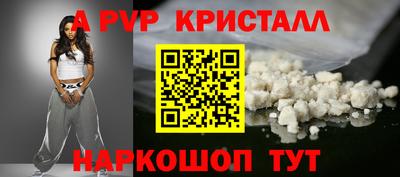 экстази Пушкино
