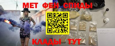 стаф Пыть-Ях