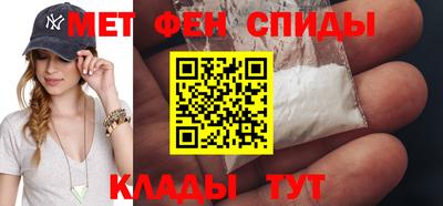 стаф Пыть-Ях