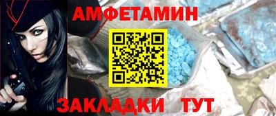 экстази Пушкино