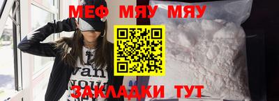 экстази Пушкино