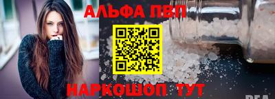 экстази Пушкино